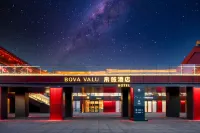 BOVA VALU Hotel(Xi'an Datang Night City Dayan Pagoda Subway Station Store） Các khách sạn ở Vùng phía Nam