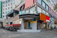 你好酒店（臨海崇和門店）