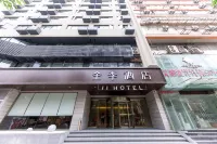 Ji Hotel (Nanjing Xinjiekou Hubu Street) Hotel berhampiran Bell Tower