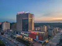 City Comfort Inn Hotel (Qinzhou Qinbei District Government Railway Station)