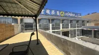 JIRUIMANOR Hôtels à : Ngawa