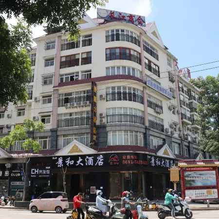 Seaview and Grand Hotel