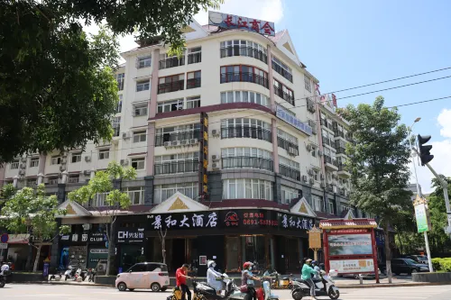 Seaview and Grand Hotel Hotels in Menghai