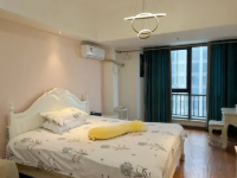 UZ Hotel (Wanda Plaza) โรงแรมใกล้สวนสาธารณะประชาชน