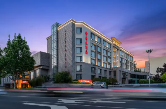 Xuefu Hotel Hotels near Qianfo Mountain Scenic Area