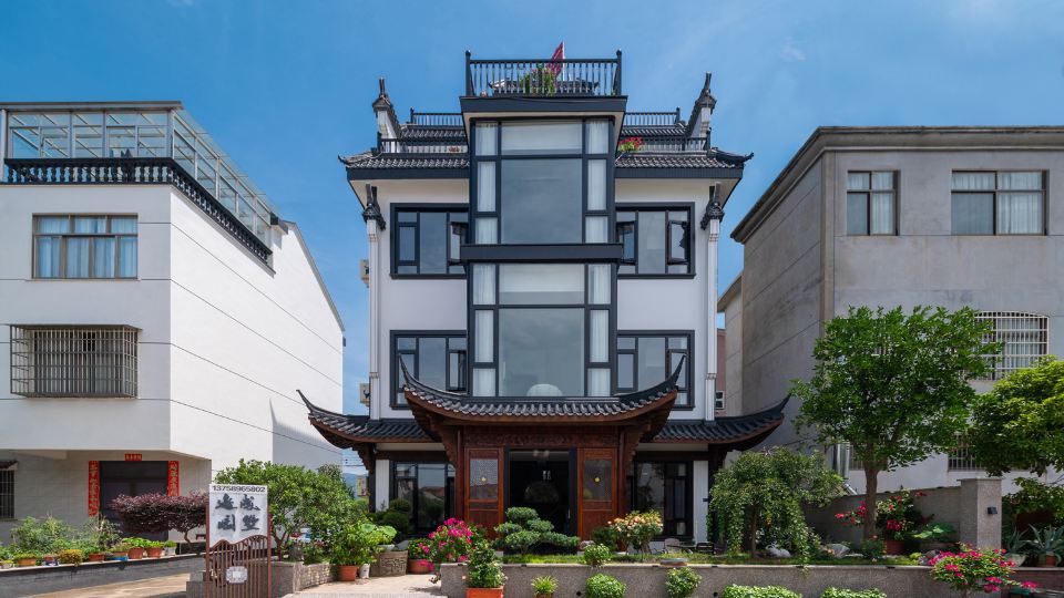 Yicheng Garden Villa Homestay