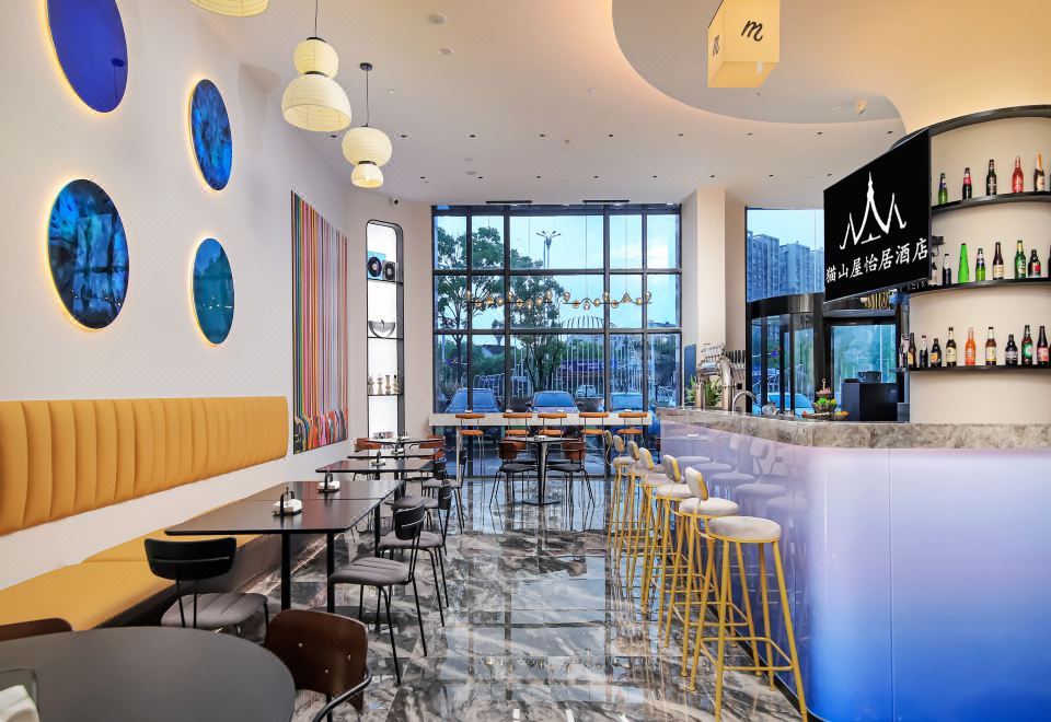 2. 마오산우 이주 ..