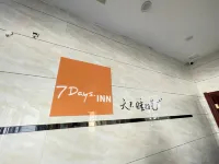7Days Inn Hotel (Hongtong Chaoyang West Street)