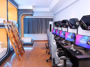 Weipaike E-sports Hotel (Houjie Wanda)