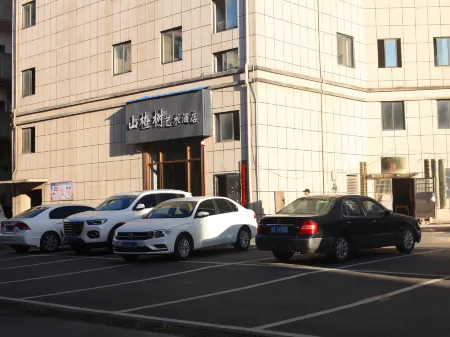 Chaling Mountain Elm Art Hotel Отели в г. Чалин