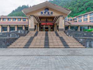 Chongqing Wansheng Hei Valley Yaolai Hotel