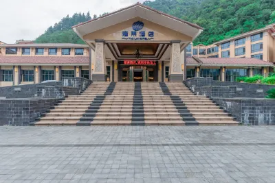 충칭 완성 헤이산구 야오라이 호텔 난톈먼/남천문 관광단지 주변 호텔