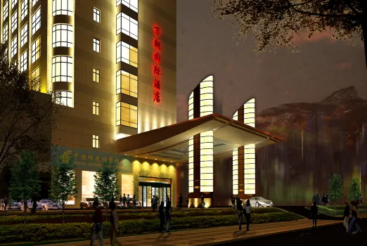 Dynasty International Hotel Hotels near TaiAnShi KeJiGuan