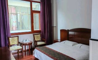 Shidian Yixu Business Hotel