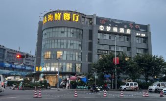 MengQi   Hotel