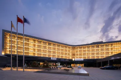 Qingdao Jimo LUXURY BLUE HORIZON Grand Hotel Hotel a Jimo Ancient City/Central Business Circle