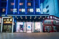 Lanlinger Hotel (Xiantao Mall Building) Hotels in Xiantao
