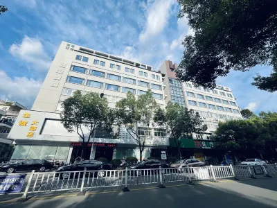 Qingyuan Jincheng Hotel Hotels near xiang gu cheng qing yuan
