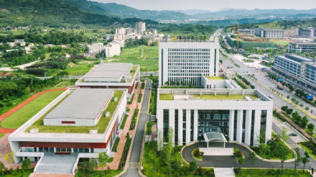 Qi jiang Xin cheng Hotel Отели рядом с достопримечательностью «Qijiang Museum»