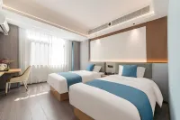Jinhua Shuanglan Hotel (Zhejiang Normal University) - Esports