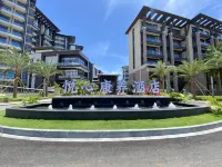 BOAO YUEXIN HEALING HOTEL