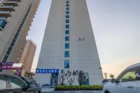 遇見時光公寓（臨沂大學國際博覽中心店） 鄰近臨沂大學外國語學院的酒店