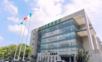 GreenTree Inn (Suzhou Kejicheng)