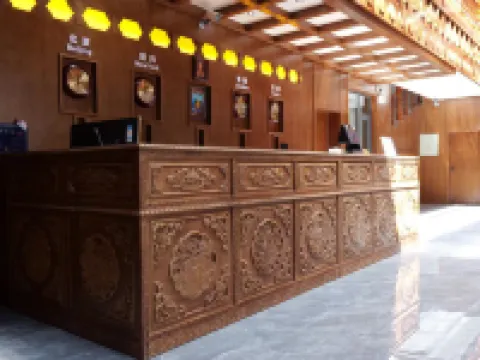 Meirujia Holiday Hotel Hotels in Yushu City