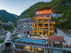 Shennongjia Xixuantang Homestay (Muyuzhen Shennongtan Scenic Area Branch)