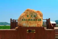 Home Inn (Yangjiang Mojiang Road Municipal Government)