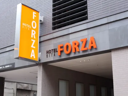 Hotel Forza Oita Отели рядом с достопримечательностью «Mt. Takasaki»