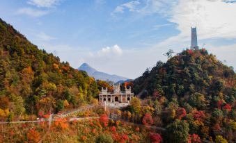 Songshan Villa Jiuhuang Mountain