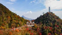 Qiangshan Shiju 베이촨 호텔