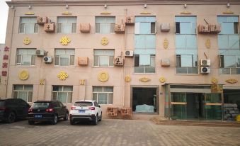 Ejin Qi Zhongxin Hotel
