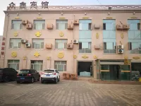 Ejin Qi Zhongxin Hotel Hotels near Ejina Populus Euphratica Tourist Area