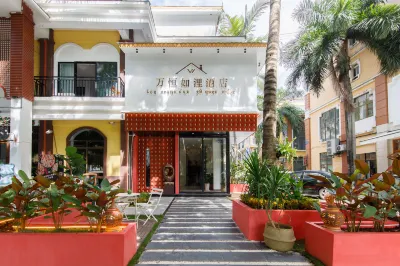Wanhengruli Hotel Отели в г. Автовокзал Цзинхун
