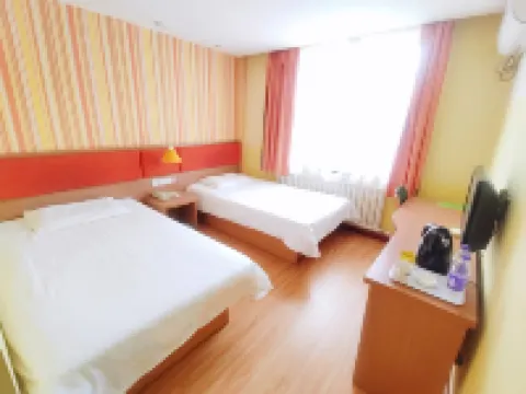 โรงแรมโฮมอินน์ (สถานีโดยสารผานจิน) โรงแรมในผานจิน