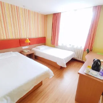 Homeinn Hotel (Panjin Passenger Station)