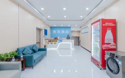 濟南魯苑酒店（濟南二環南路山東大學興隆山校區店 ） 鄰近國網技術學院的酒店