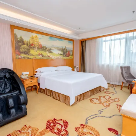 Vienna Hotel (Hengyang Railway Station)