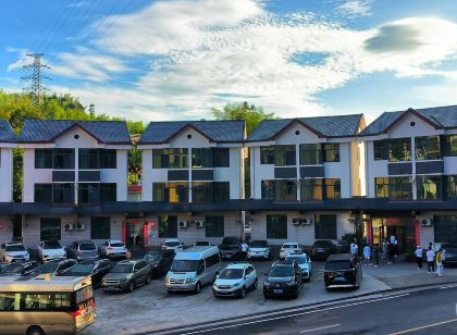 Jinggangshan Yuwushanju