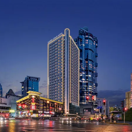 Atour Hotel (Shanghai Lujiazui Nextage) Отели рядом с достопримечательностью «Башня Цзинь Мао»