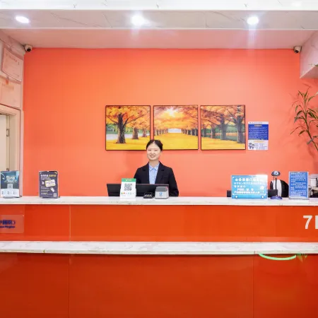 7Days Inn Chain Hotel (Bazhong Nanchinan Road Phoenix City)