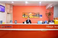 7Days Inn Chain Hotel (Bazhong Nanchinan Road Phoenix City) - 2 stjerner
