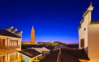 Everfound Home Hotels in Jinhua