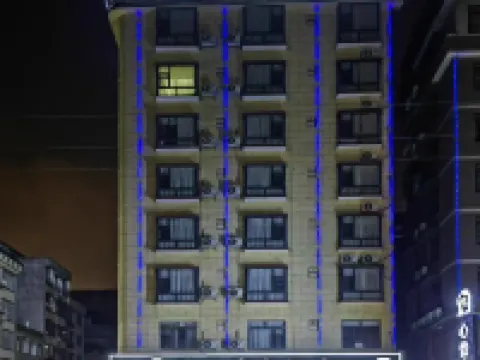 隆安心怡ビジネスホテル 隆安のホテル