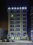 Long An Xin Yi Business Hotel conversion