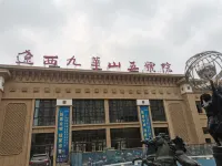 Linghai Sanjiao Homestay Hotels in Linghai