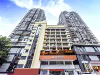 James Joyce Coffetel (Chongqing Hongyadong Jiefangbei Pedestrian Street) Hotels in Chongqing