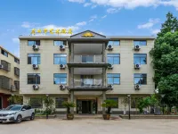 Huatian Dream Art Hotel (Tianhe Airport) โรงแรมใกล้ท่าอากาศยานนานาชาติอู่ฮั่นเทียนเหอ